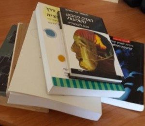 השראה וכלים לשינוי